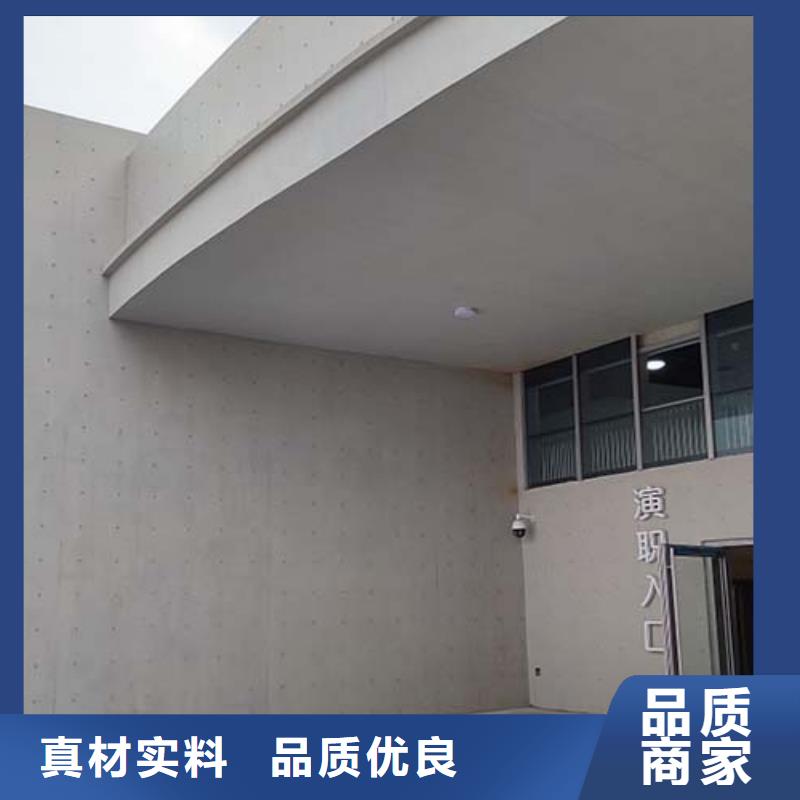 墙面微水泥施工团队