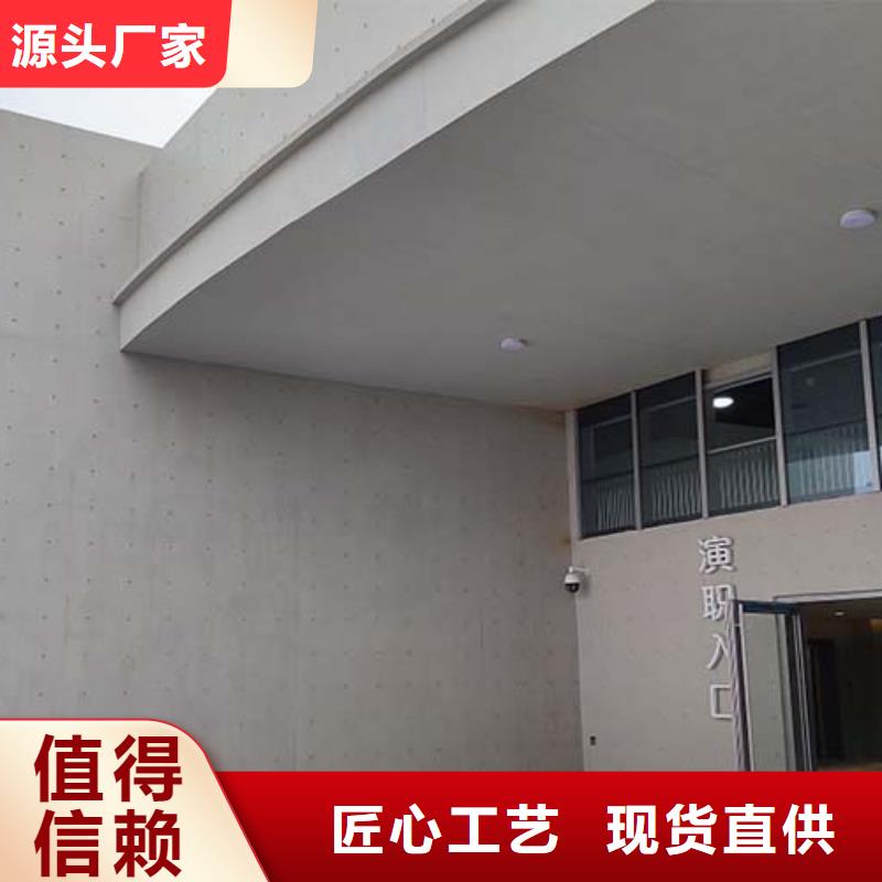 墙面微水泥施工团队