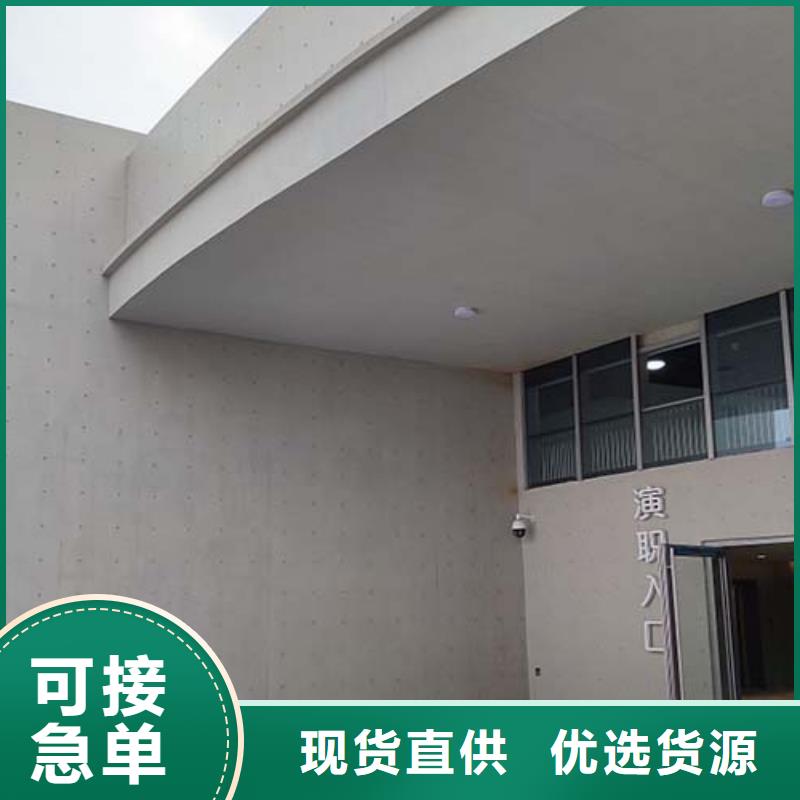 微水泥一平方价格