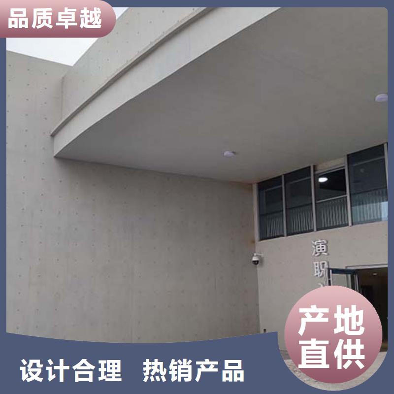 微水泥外墙夯土漆厂家供应