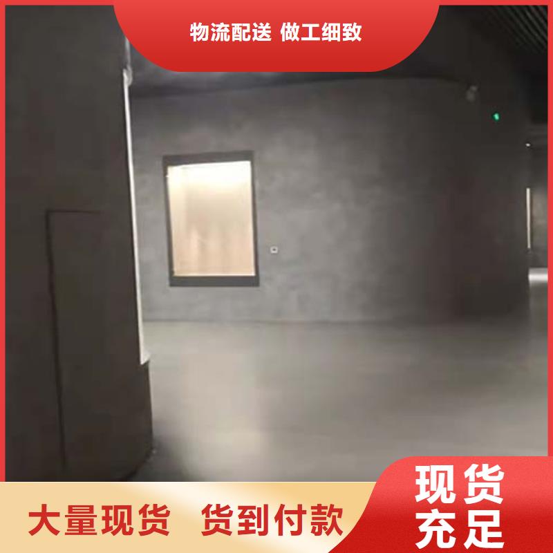 微水泥艺术漆施工成本