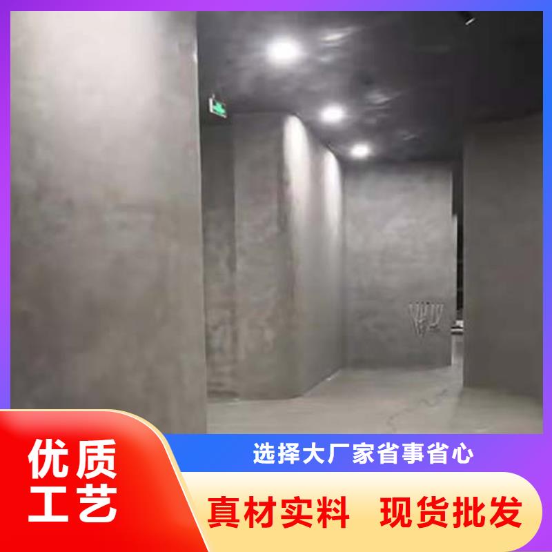 微水泥涂料施工成本