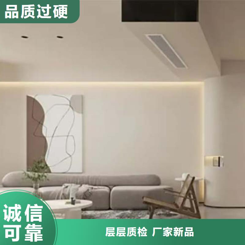 微水泥厂家