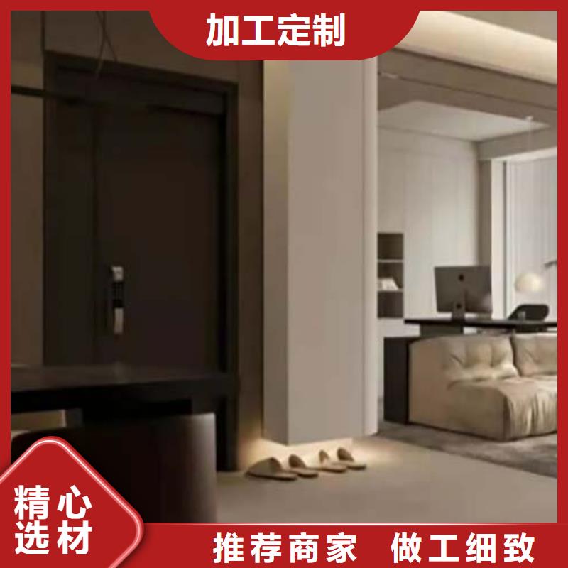 微水泥艺术漆厂家