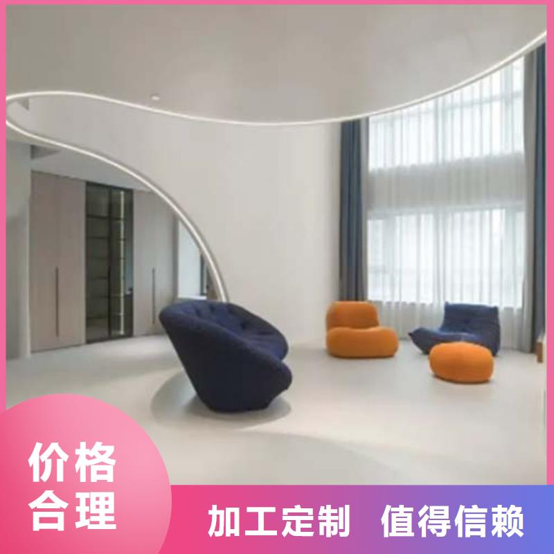 【微水泥,雅晶石厂家工艺先进】