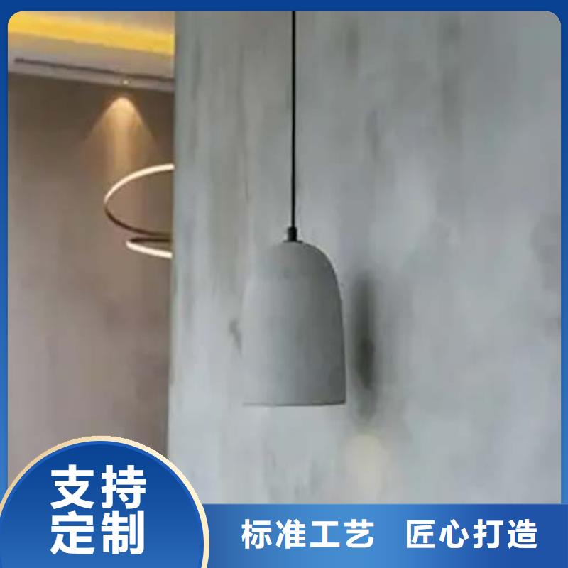 民宿微水泥施工团队
