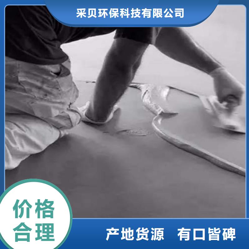 微水泥-民宿稻草漆用好材做好产品