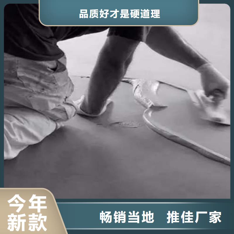 微水泥-民宿稻草漆用好材做好产品