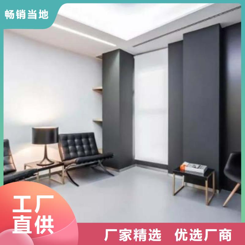 微水泥涂料施工成本