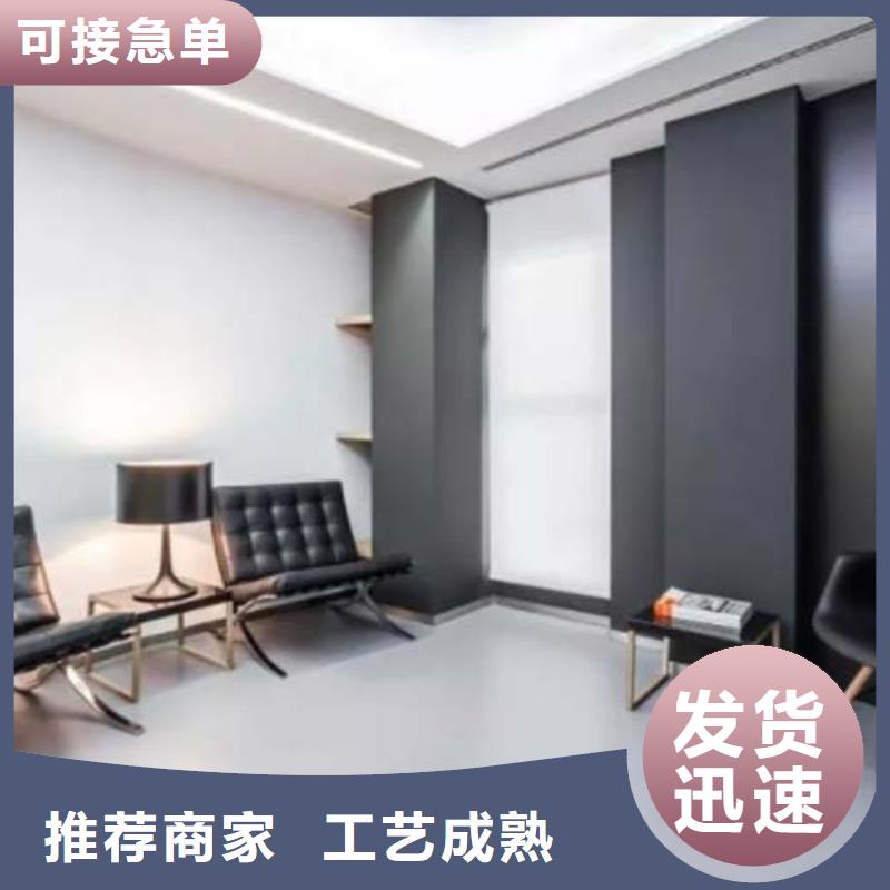 微水泥生态稻草漆欢迎来厂考察