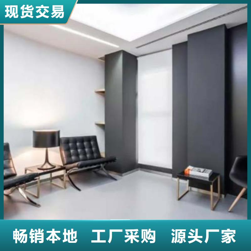 微水泥微水泥批发厂家自营品质有保障