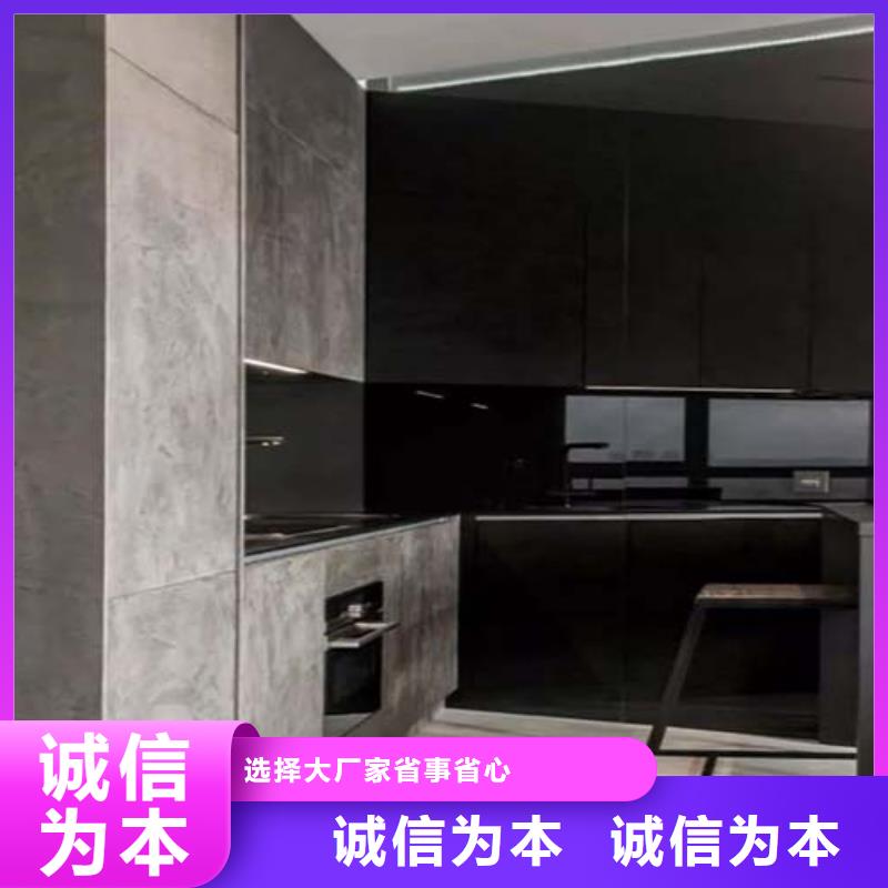 微水泥涂料批发价格
