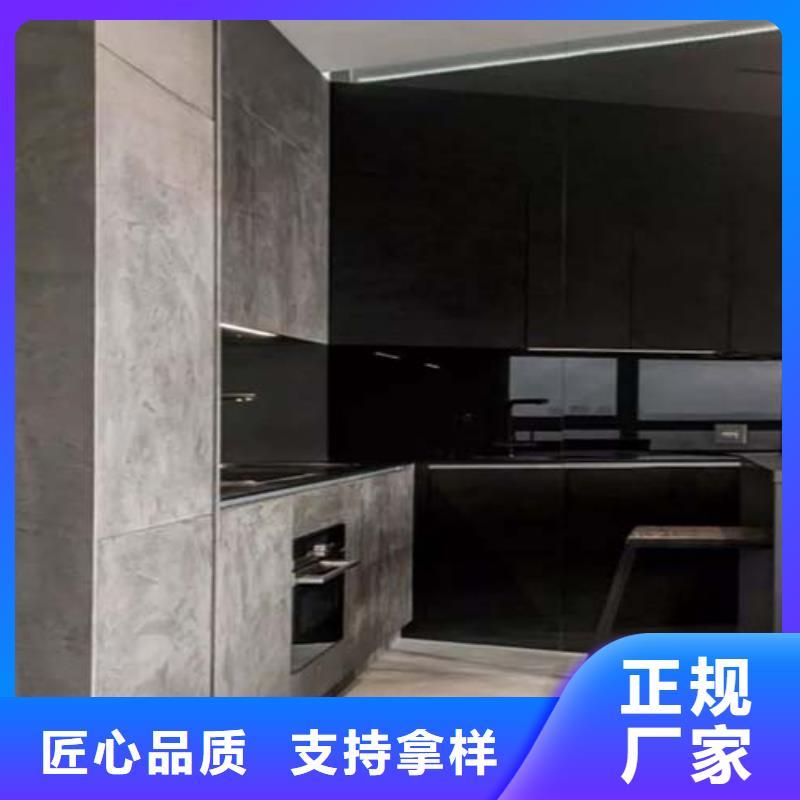 【微水泥】水性木纹漆厂家源头实体厂商