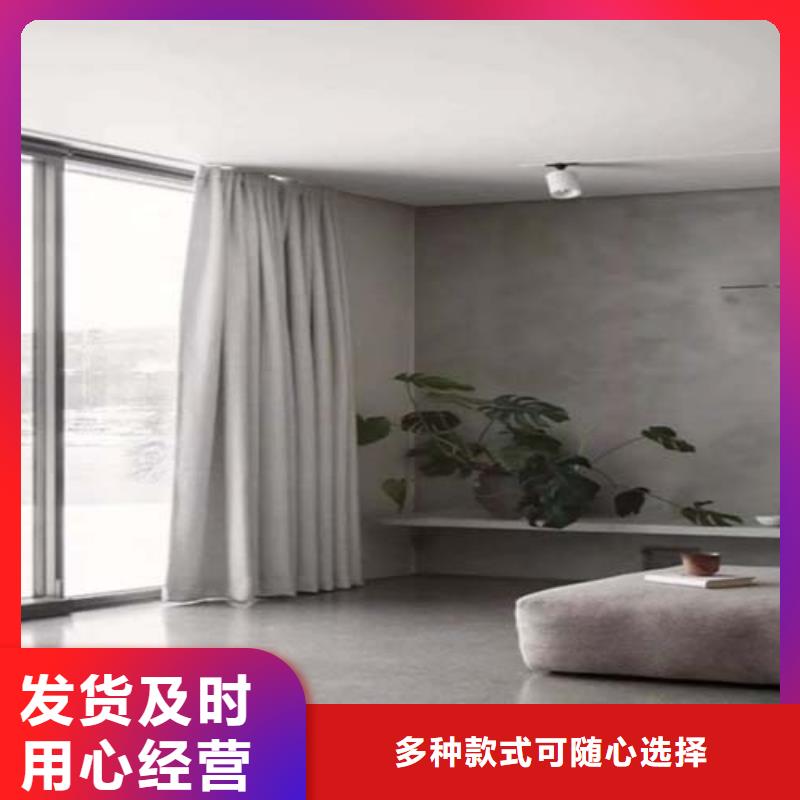 民宿微水泥厂家