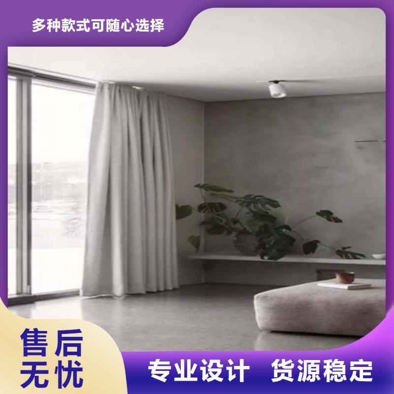墙面微水泥项目案例
