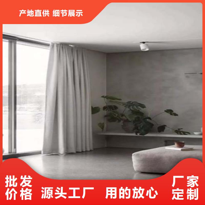 墙面微水泥施工成本