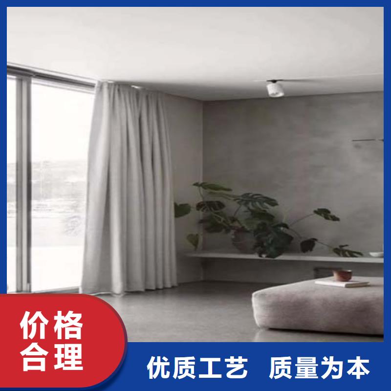 微水泥_内墙肌理漆诚信经营质量保证