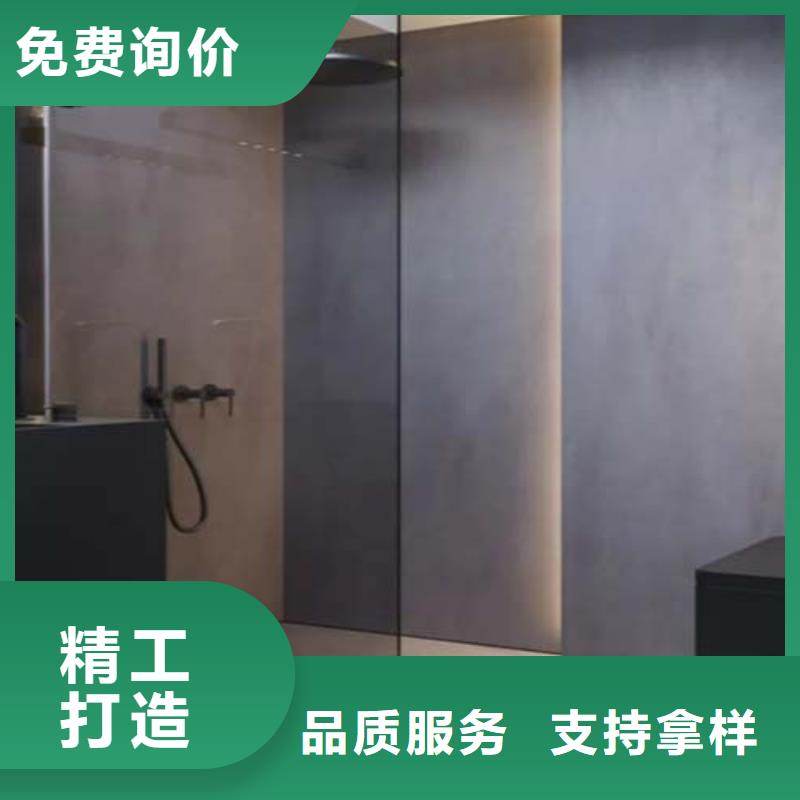 民宿微水泥厂家