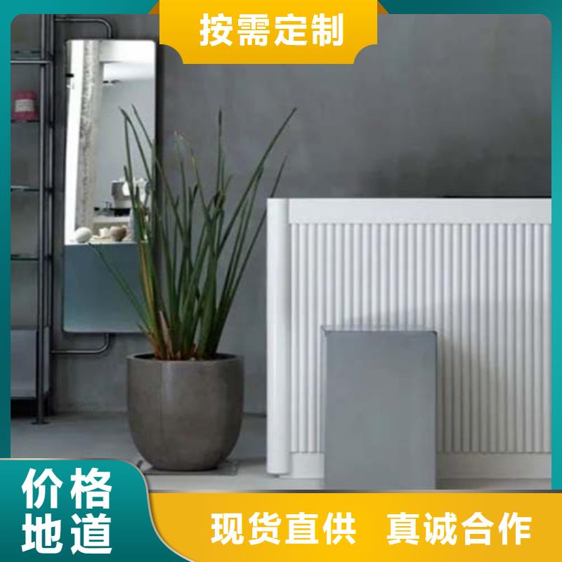 微水泥仿清水混凝土涂料多年厂家可靠