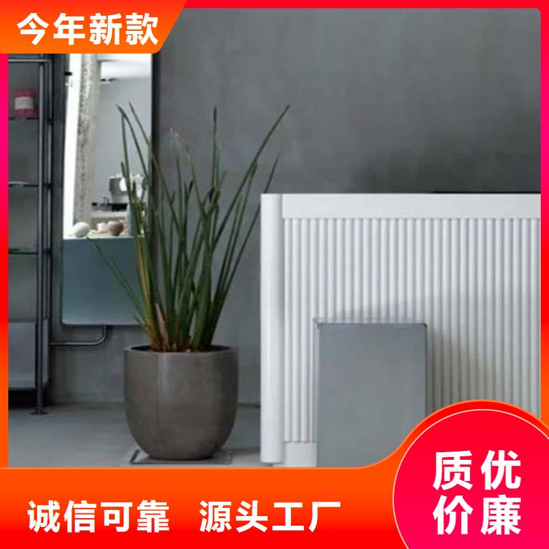 微水泥艺术漆施工成本