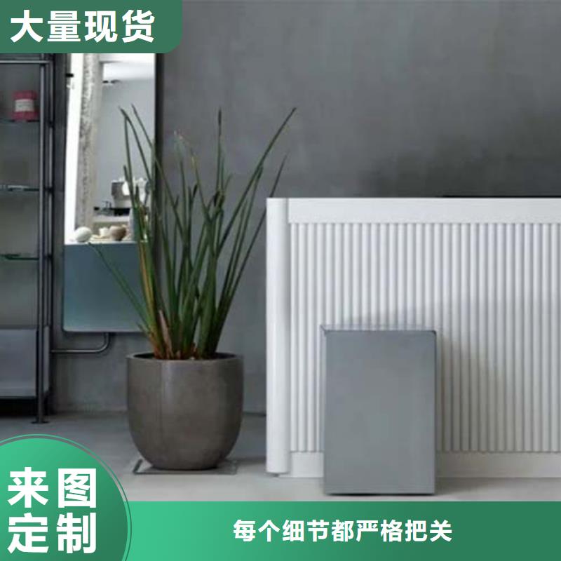 墙面微水泥项目案例