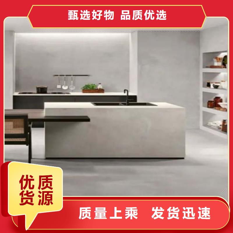 微水泥项目案例