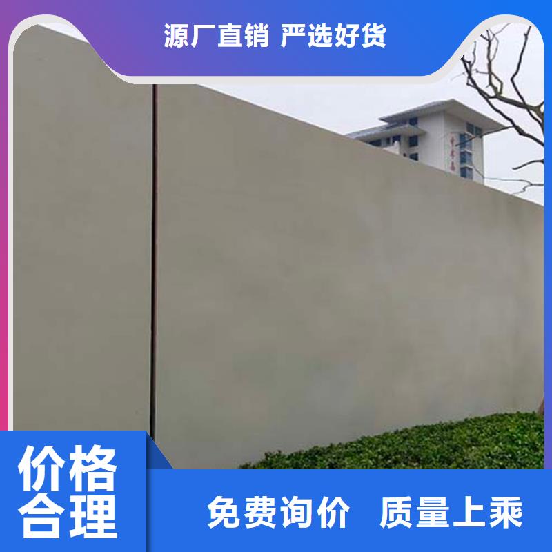 民宿微水泥价格