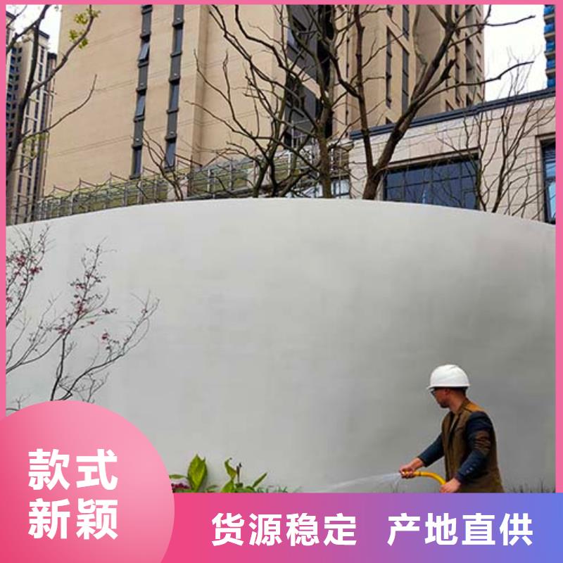 民宿微水泥厂家