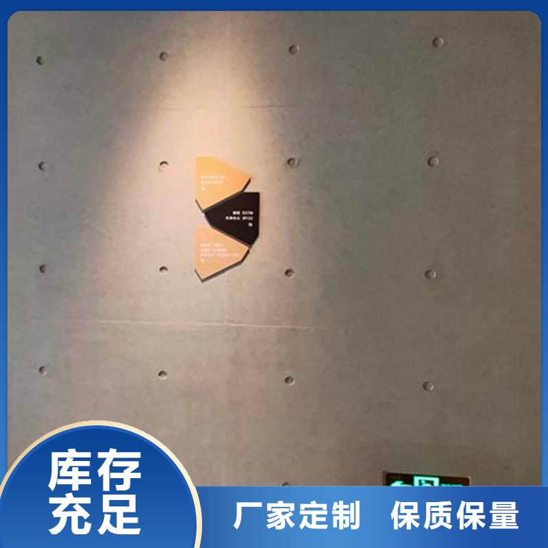 民宿微水泥价格