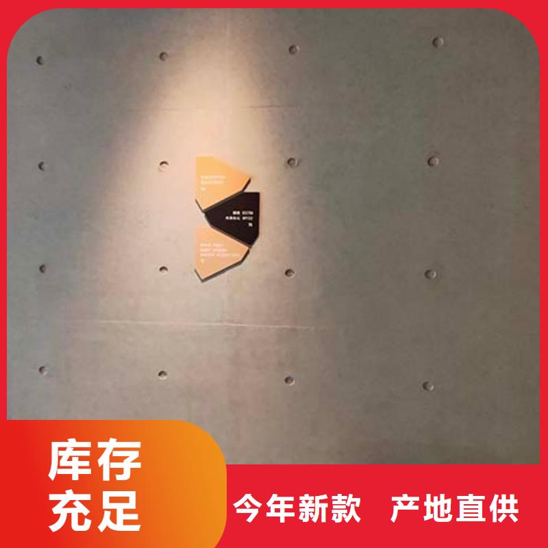 微水泥艺术漆图片