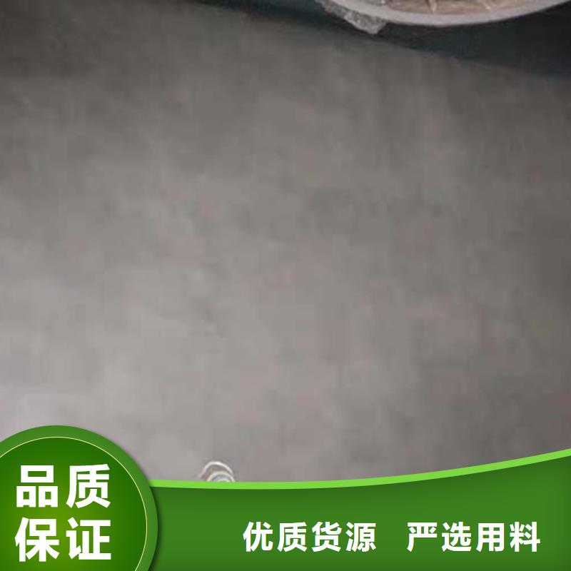 墙面微水泥施工团队