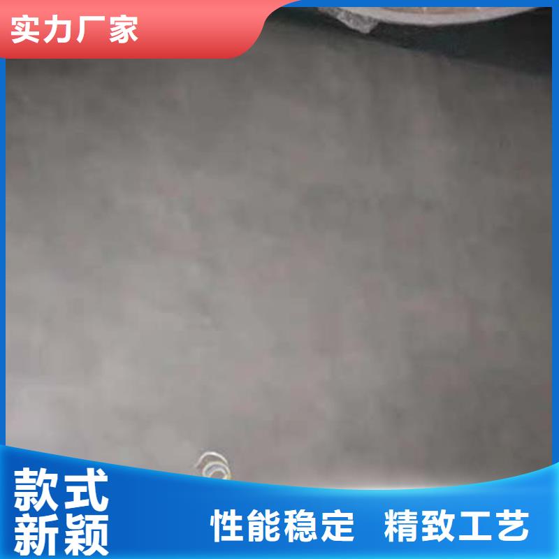 微水泥图片