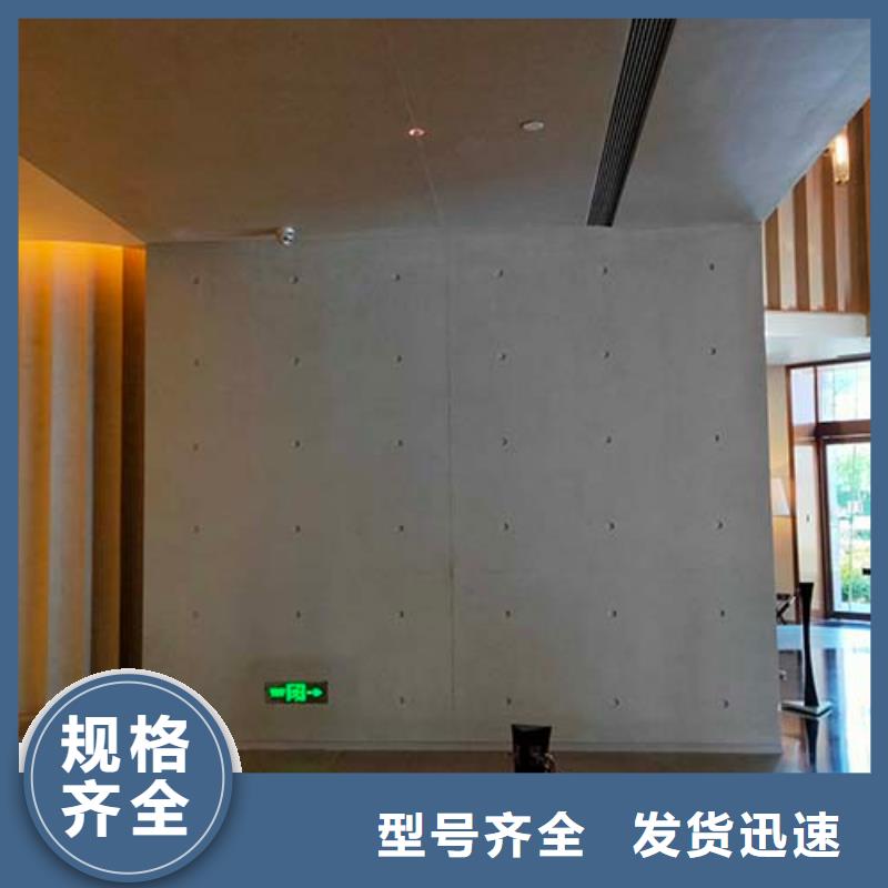 民宿微水泥施工成本