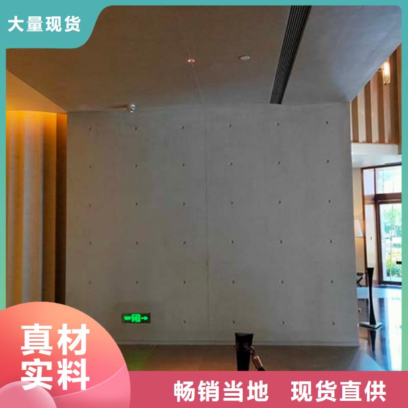 墙面微水泥项目案例