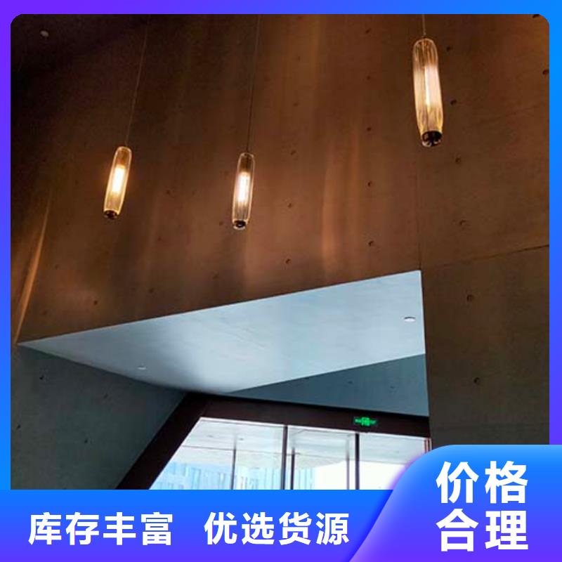 墙面微水泥施工团队
