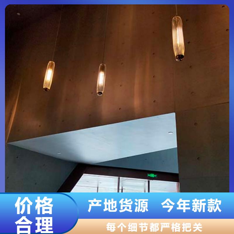微水泥干挂夯土板源头厂家量大价优