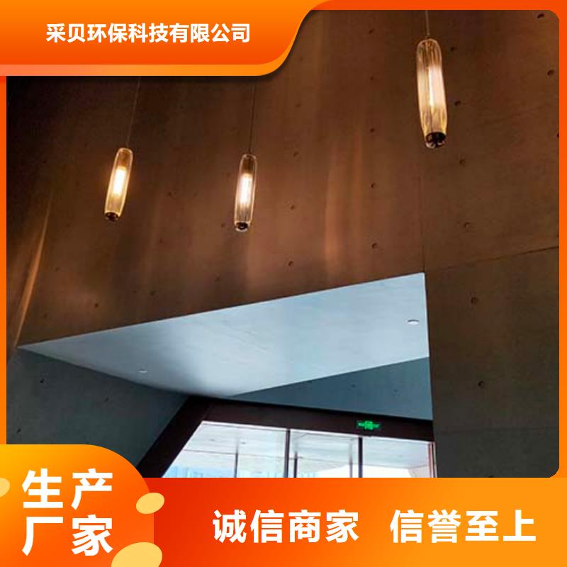微水泥厂家