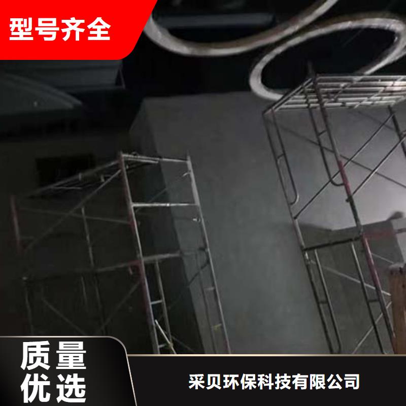 有名的地面微水泥厂家