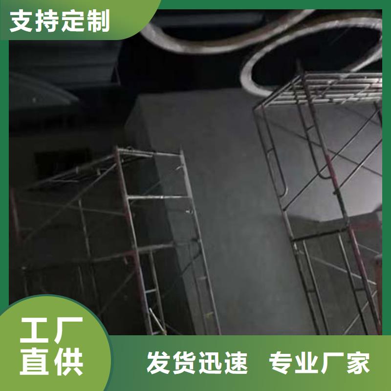 地面微水泥一公斤价格