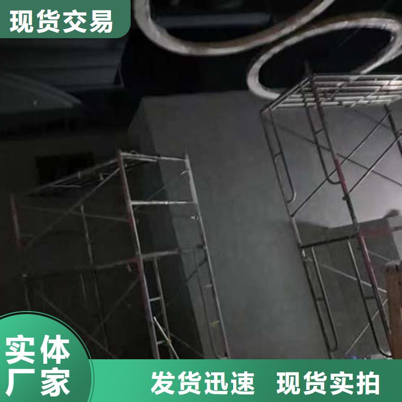 墙面微水泥批发价格