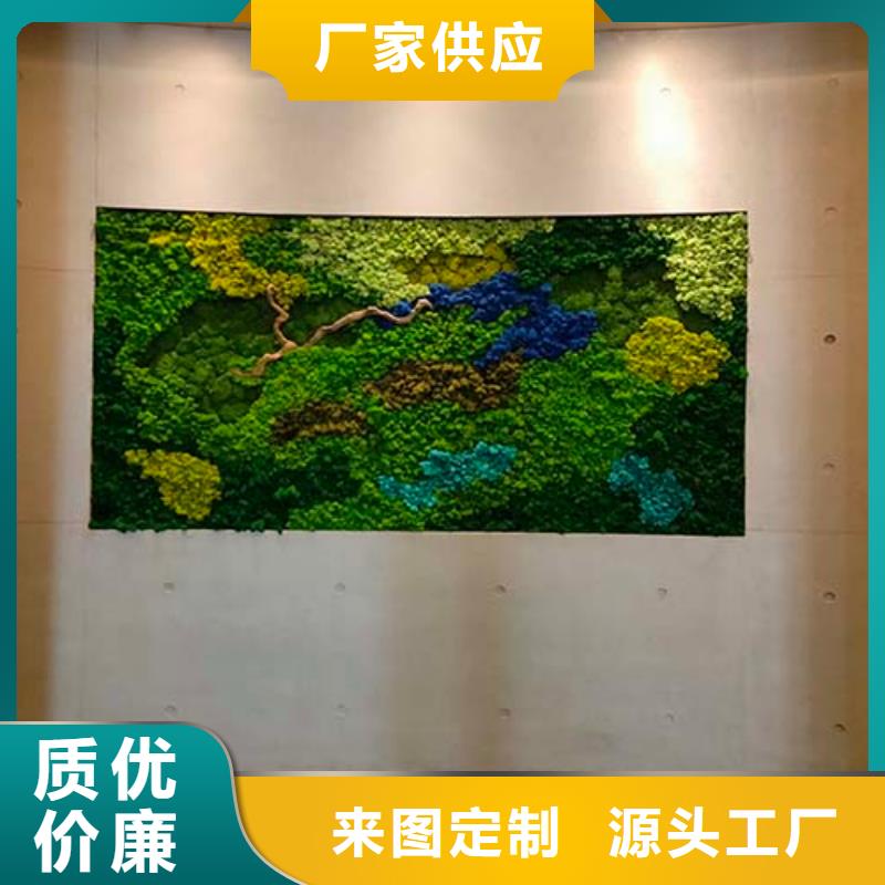 微水泥艺术漆厂家