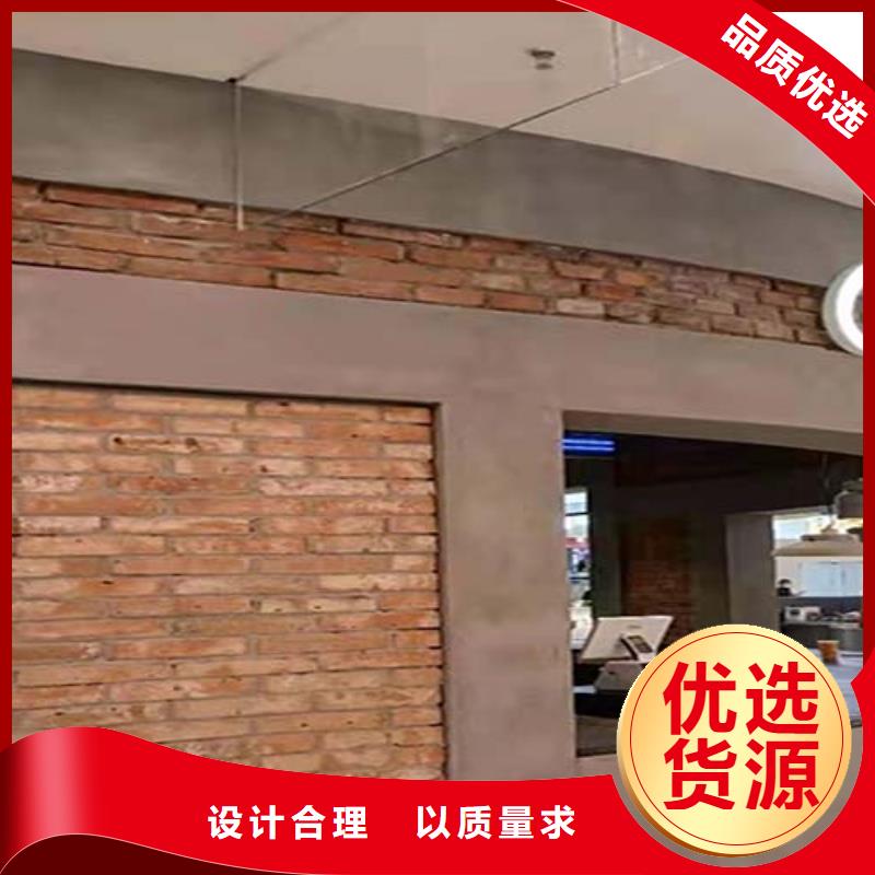 民宿微水泥施工团队
