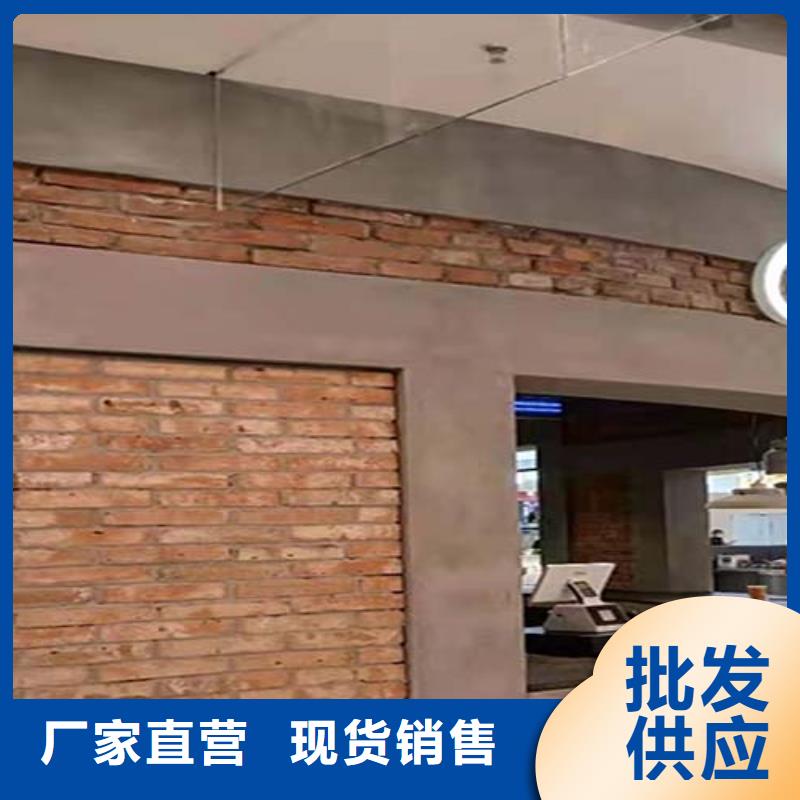 微水泥微水泥批发厂家自营品质有保障