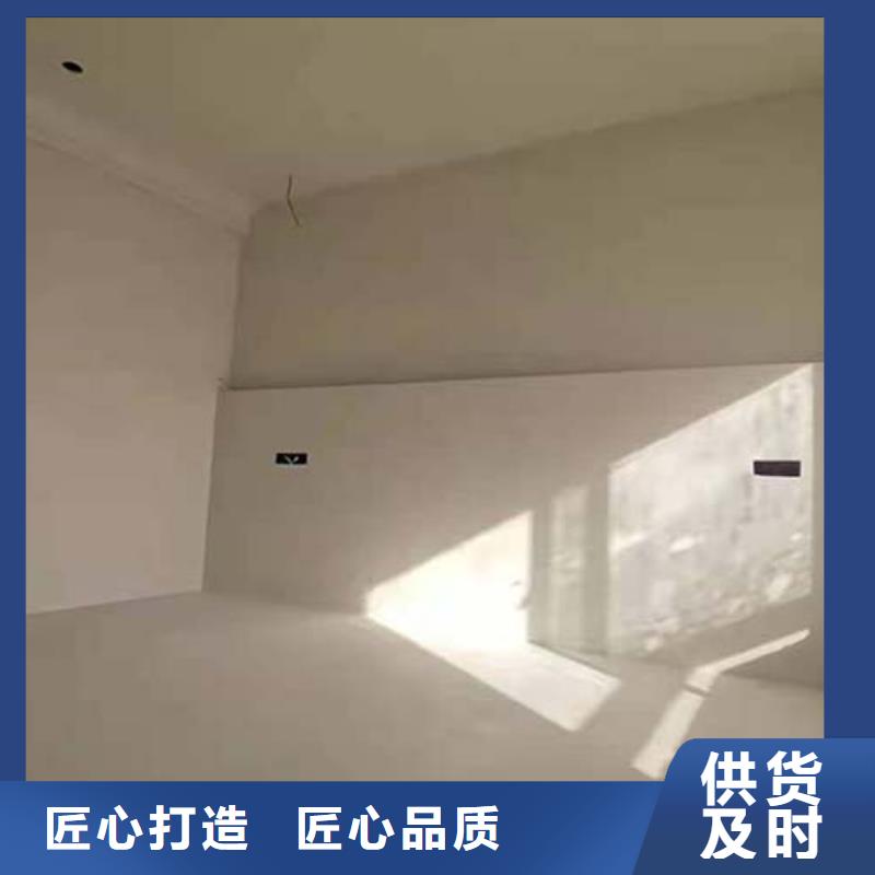 质感微水泥一公斤价格