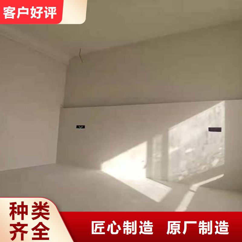 墙面微水泥项目案例