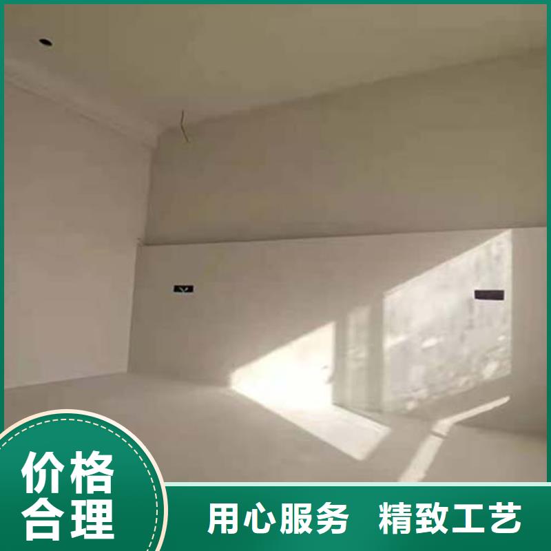 质感微水泥厂家