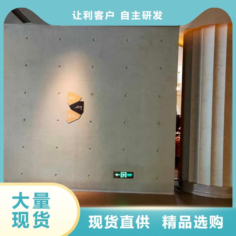 微水泥施工成本