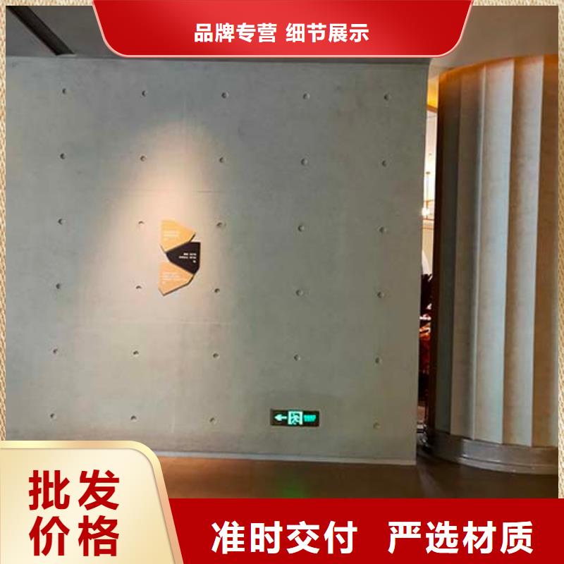 微水泥_内墙肌理漆诚信经营质量保证