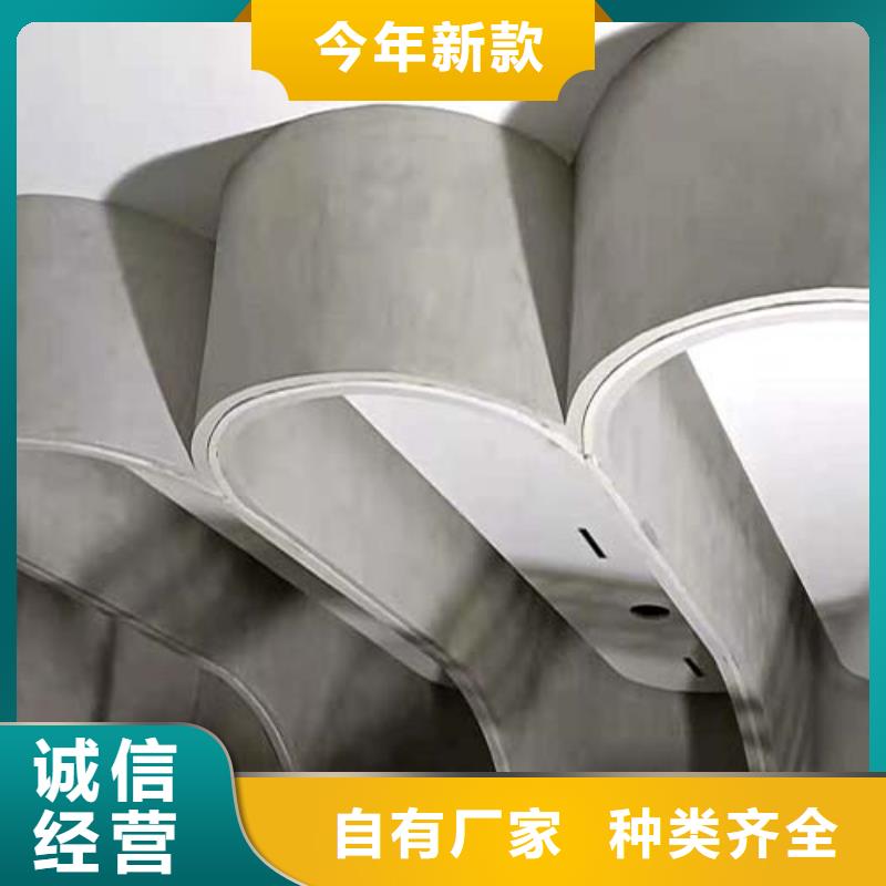 微水泥马来漆品质优选