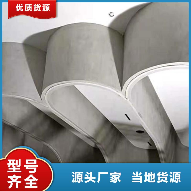 微水泥艺术漆一公斤价格